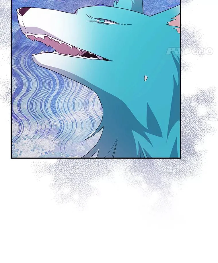 37.火之精灵王 第51页