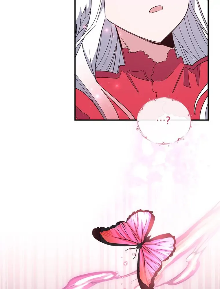 37.火之精灵王 第104页