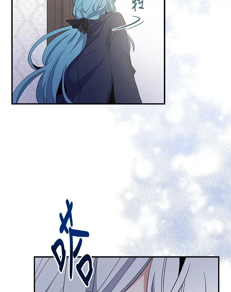 39.平等 第31页