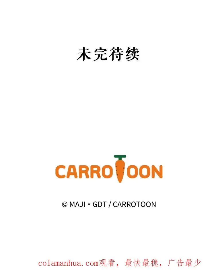 39.平等 第115页