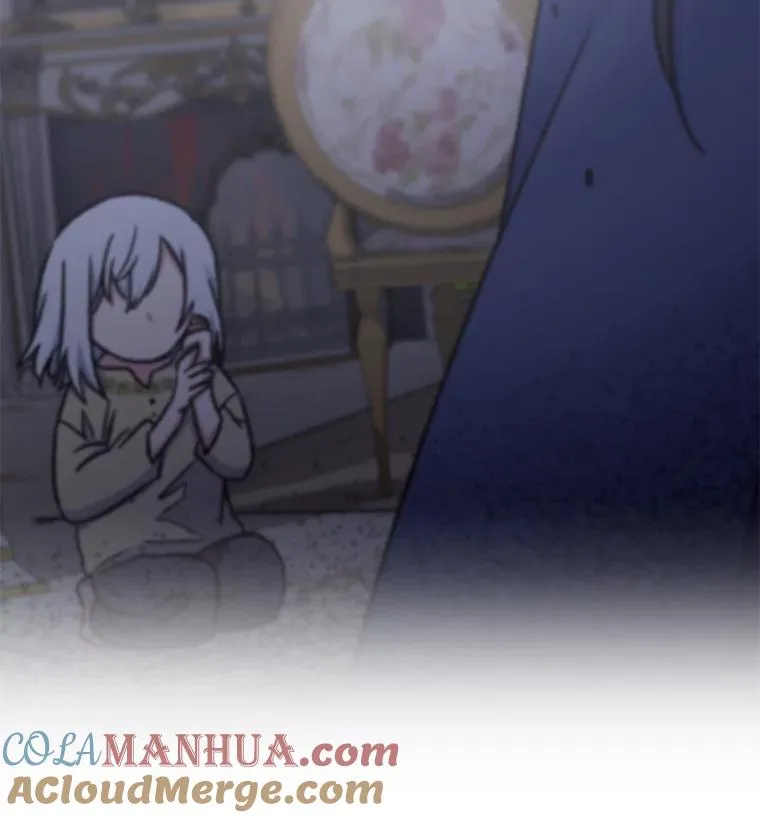 40.回宫 第29页