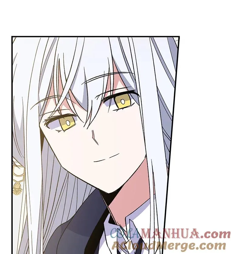 40.回宫 第45页