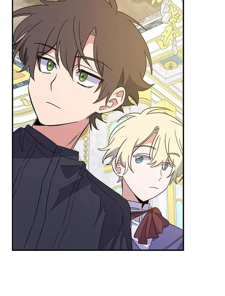 40.回宫 第62页