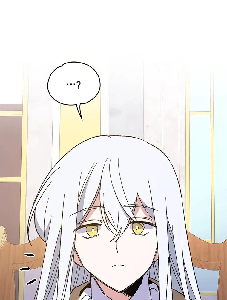 40.回宫 第63页