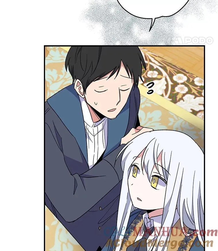 40.回宫 第113页