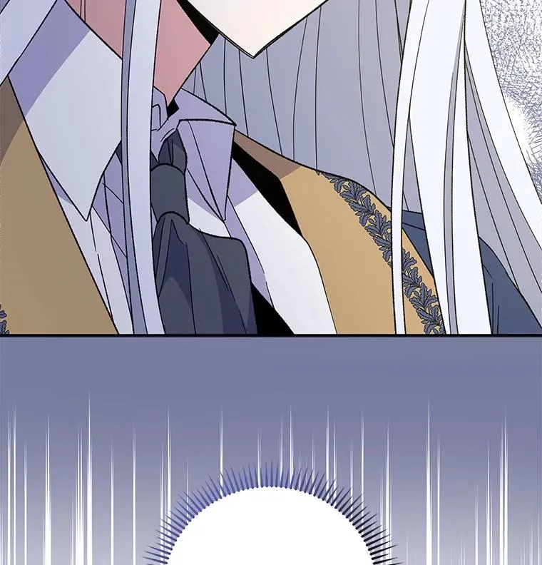 40.回宫 第119页