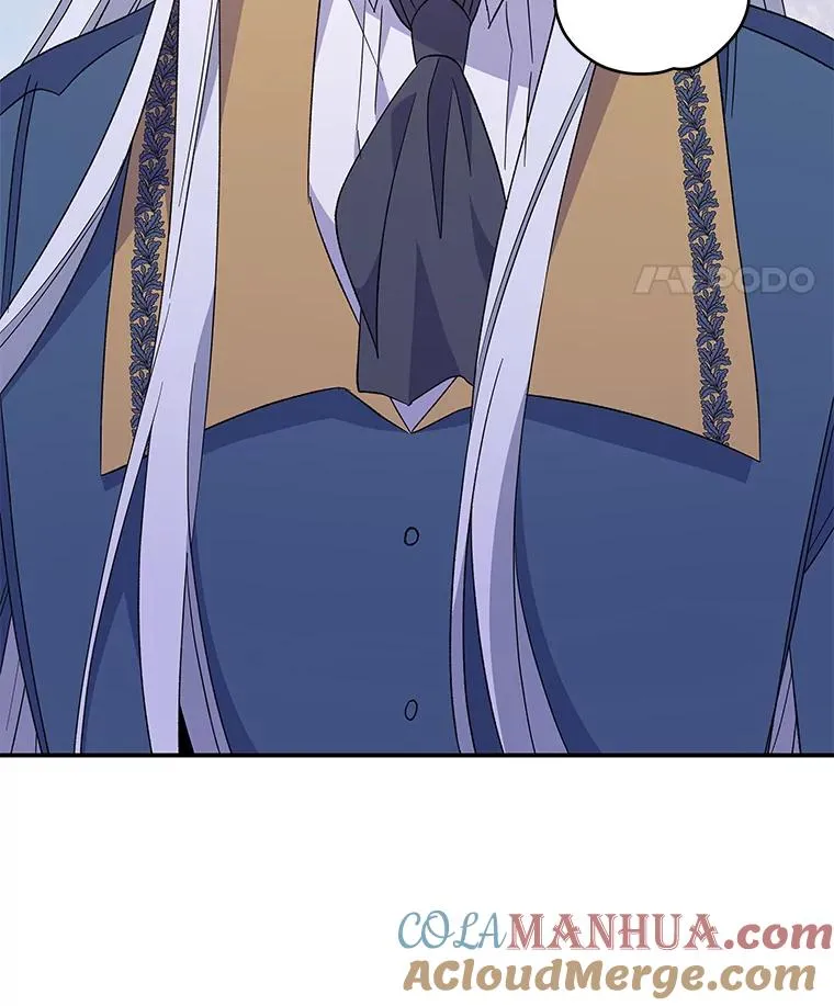 41.3皇子塞奇 第37页
