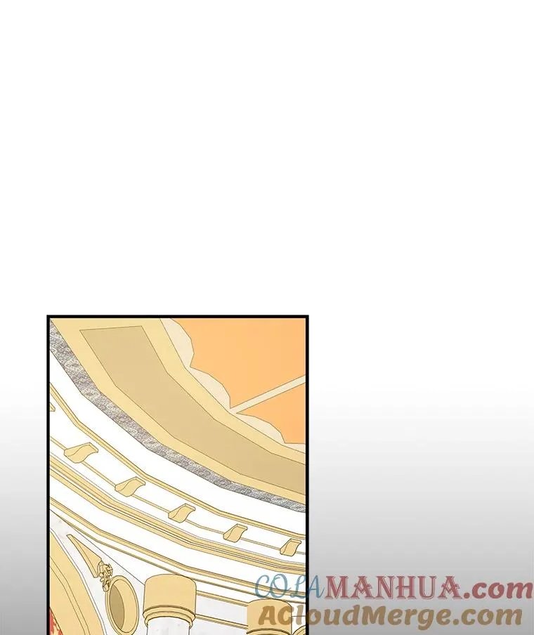 41.3皇子塞奇 第53页