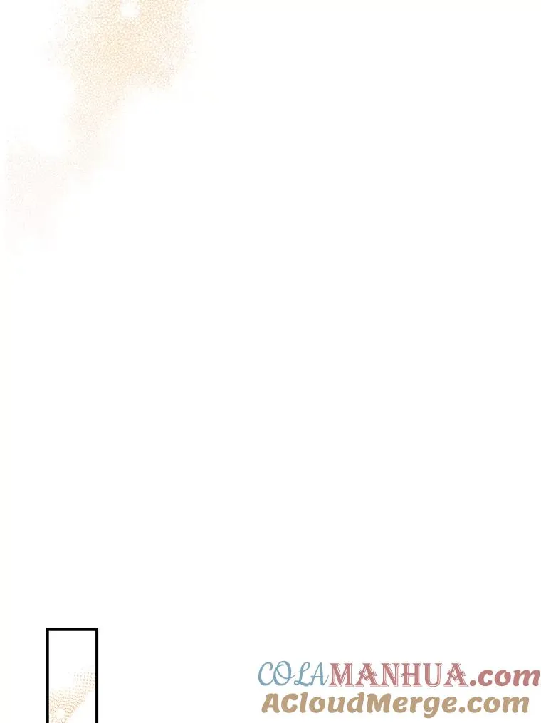 42.刺客事件 第21页