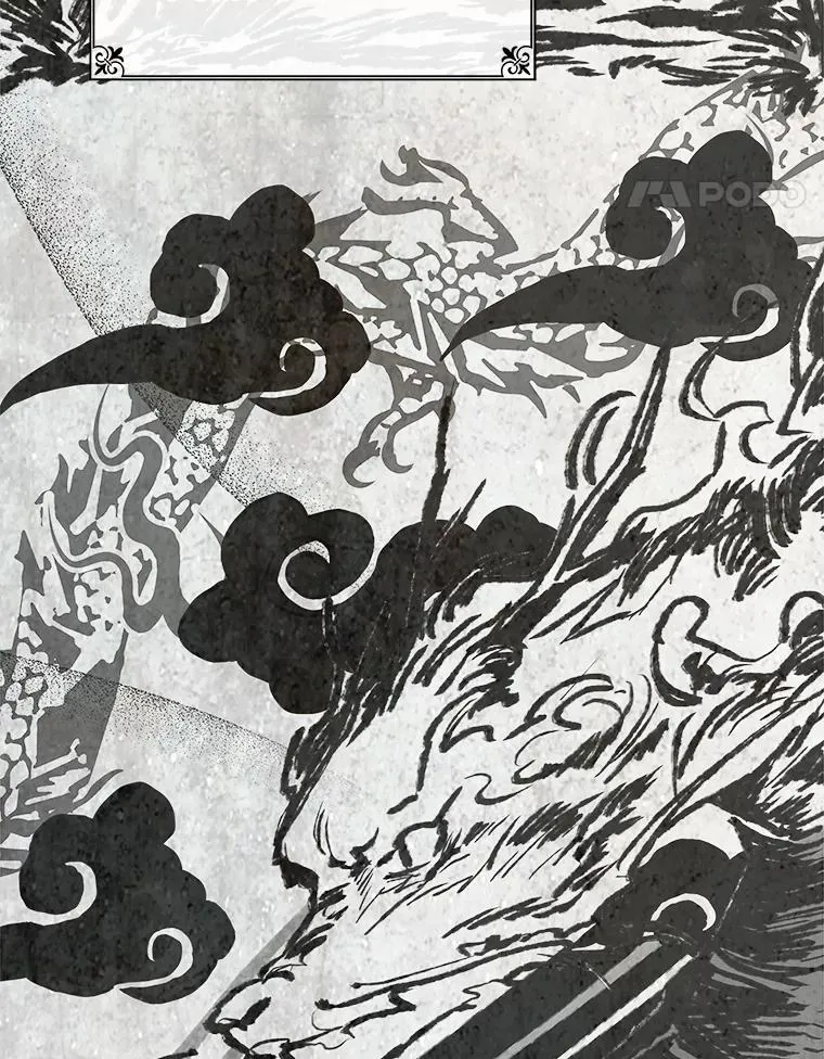 42.刺客事件 第90页