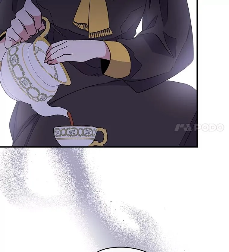 44.拜见皇后 第32页
