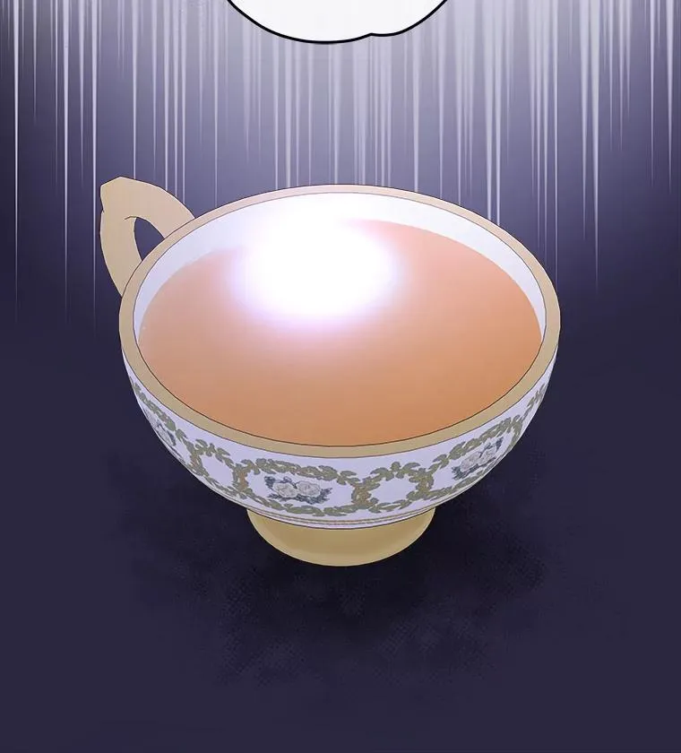 44.拜见皇后 第35页