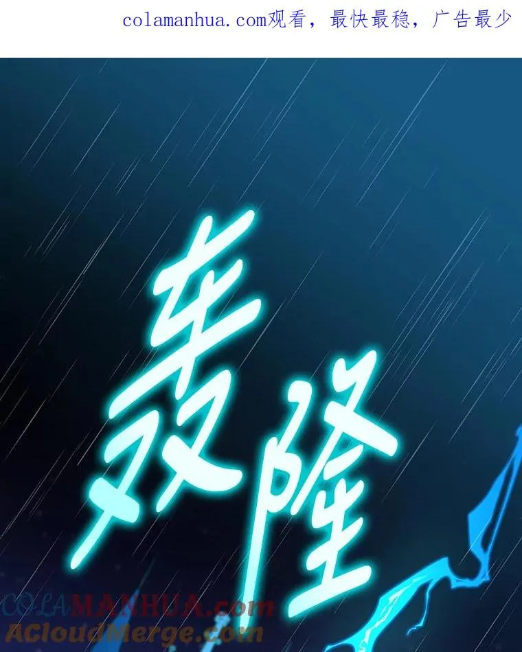 45.再次探索 第1页