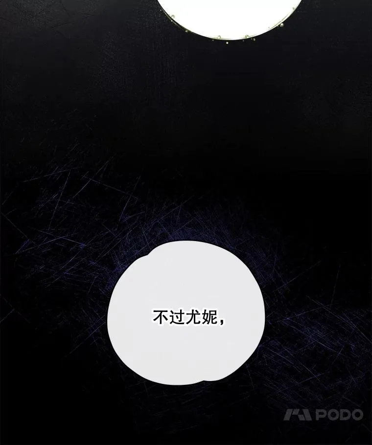 45.再次探索 第22页