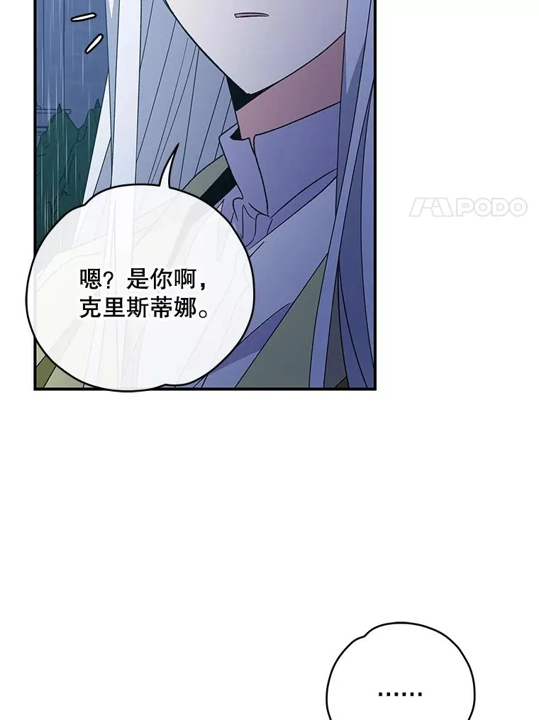 45.再次探索 第47页