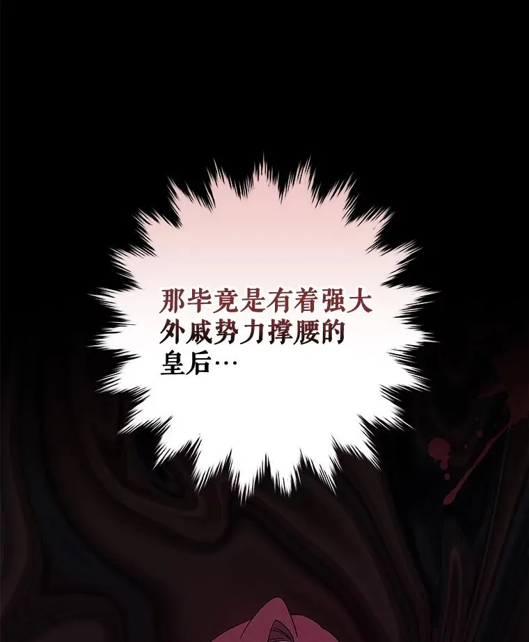 45.再次探索 第71页