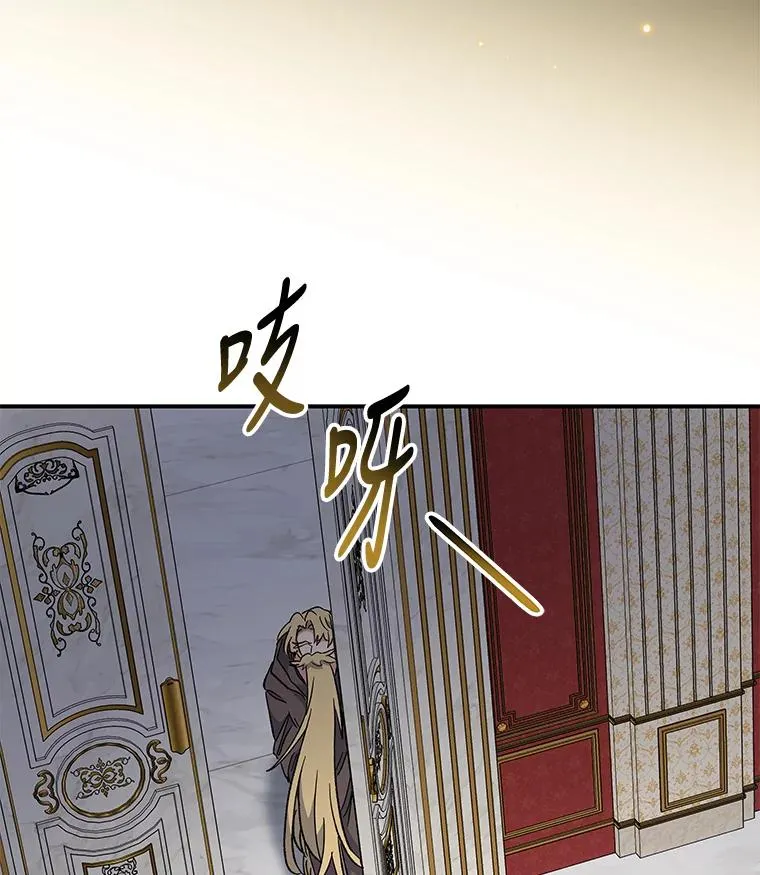 45.再次探索 第103页