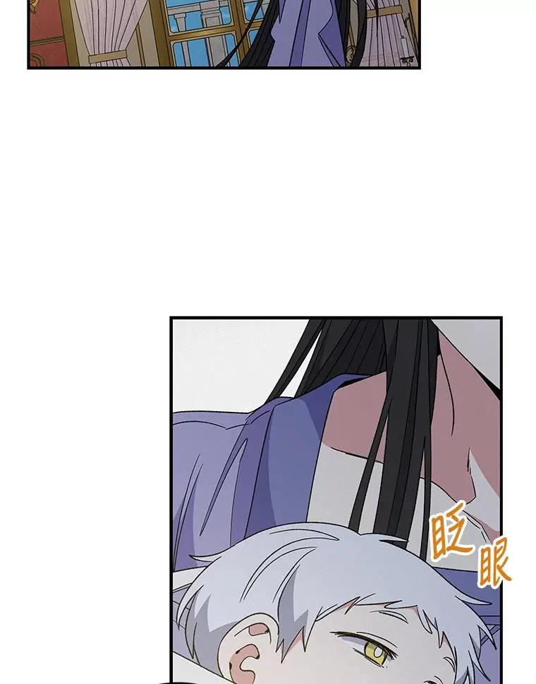 45.再次探索 第106页