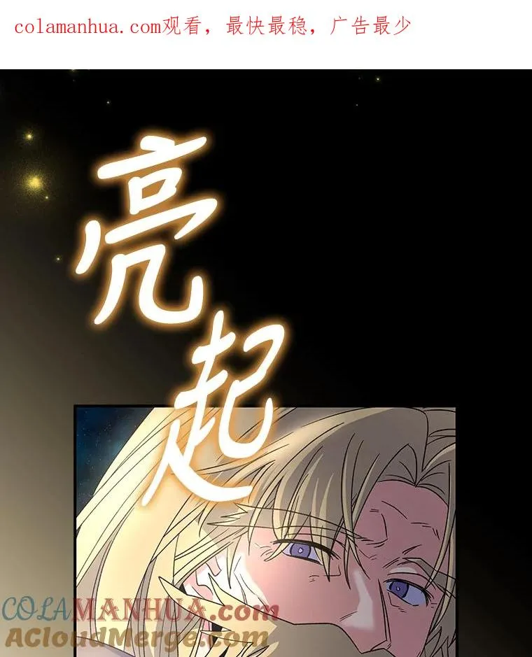 46.死亡真相 第1页