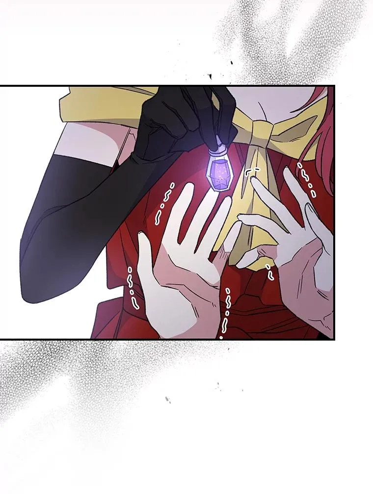 46.死亡真相 第48页