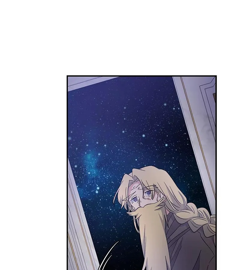 46.死亡真相 第59页