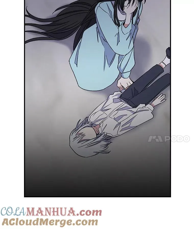 46.死亡真相 第89页