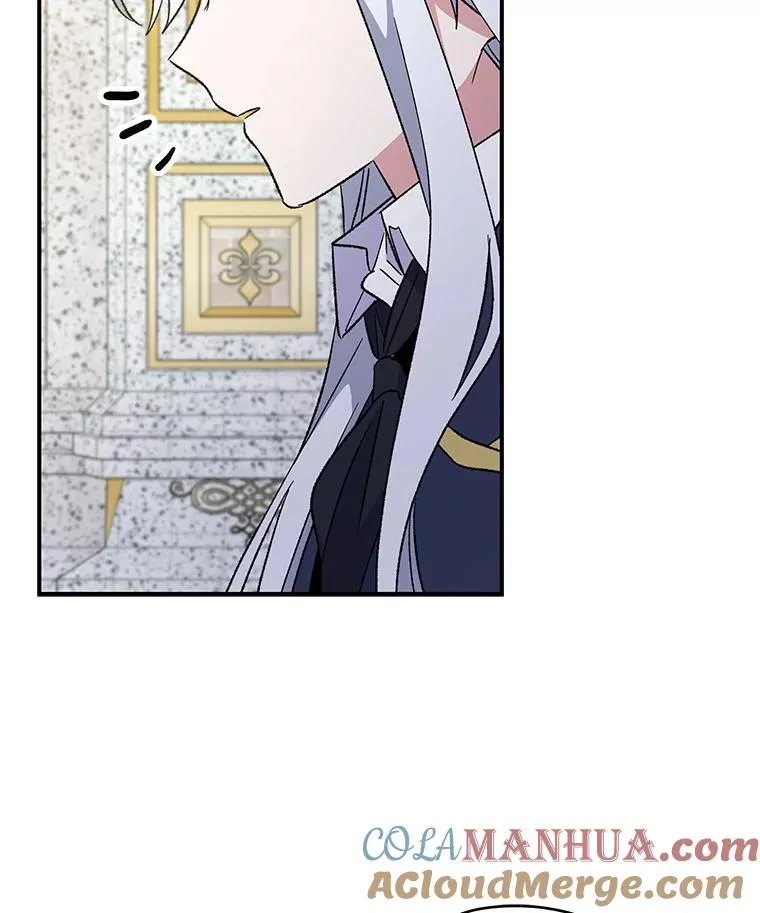 49.重返卢瓦赫 第25页