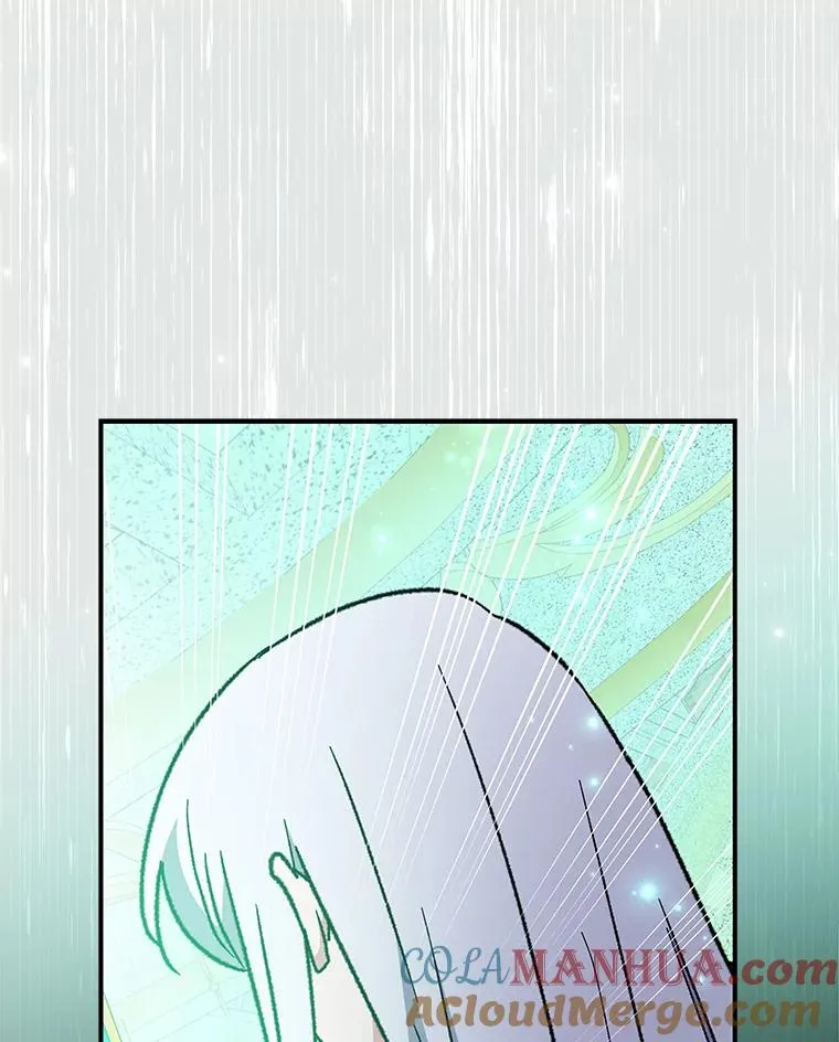 49.重返卢瓦赫 第49页