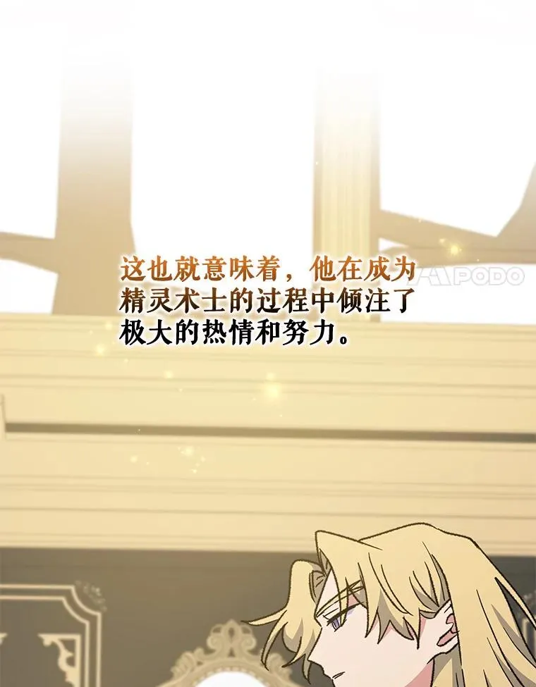 50.科尔 第55页