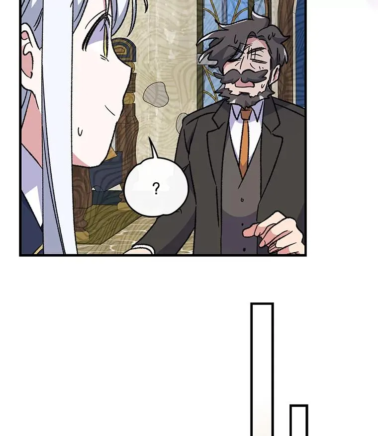 50.科尔 第76页