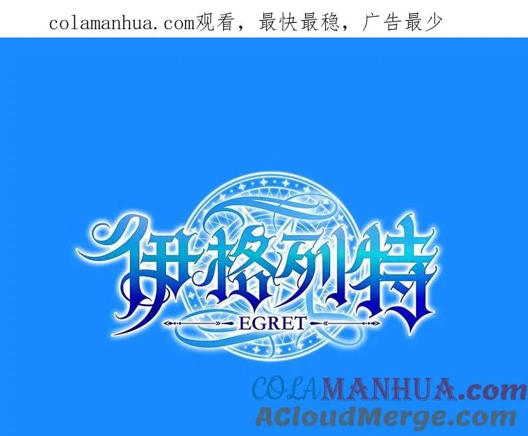 51.精灵实践 第1页