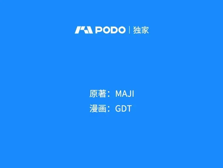 51.精灵实践 第2页