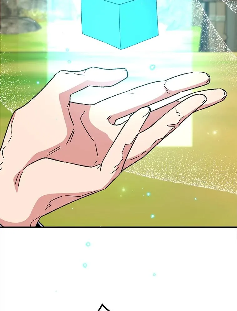 51.精灵实践 第44页