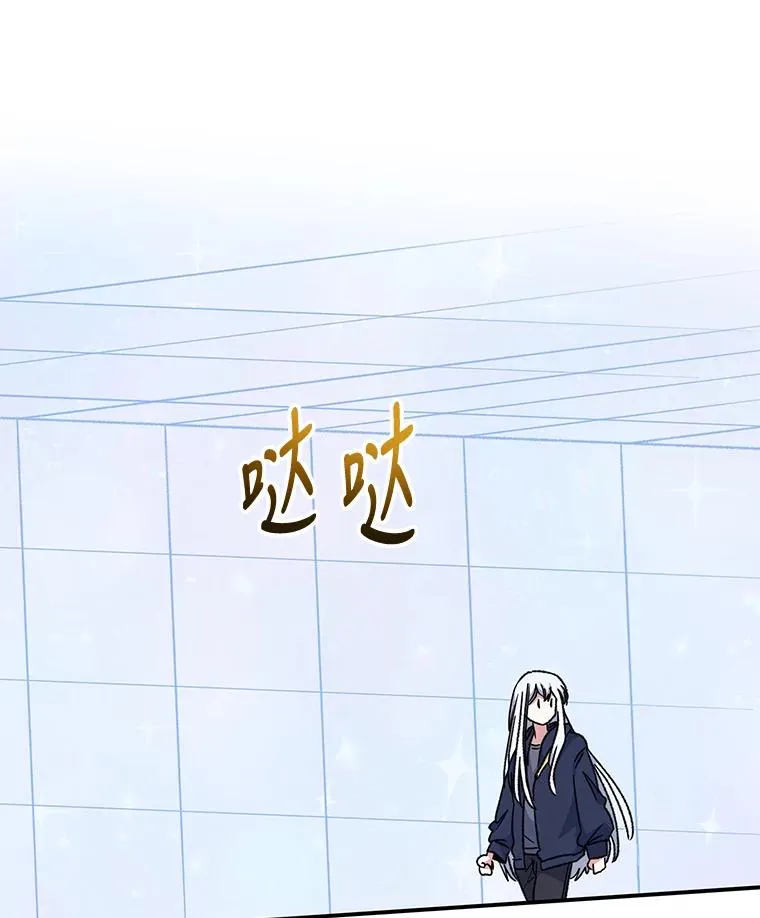 51.精灵实践 第59页