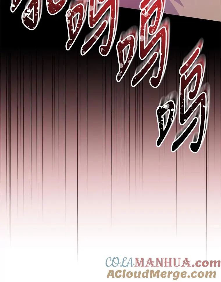51.精灵实践 第81页