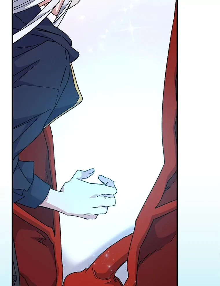 52.师徒相认 第8页
