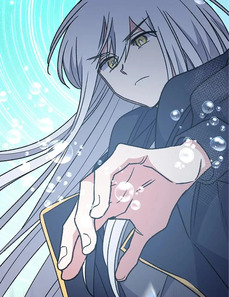 52.师徒相认 第11页