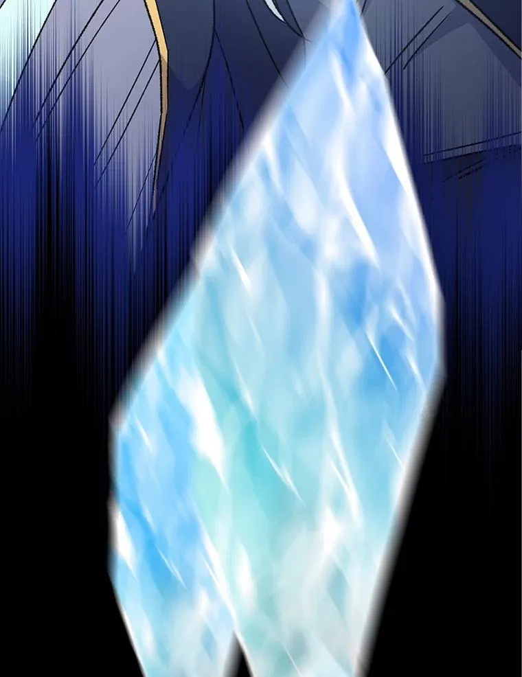 52.师徒相认 第12页