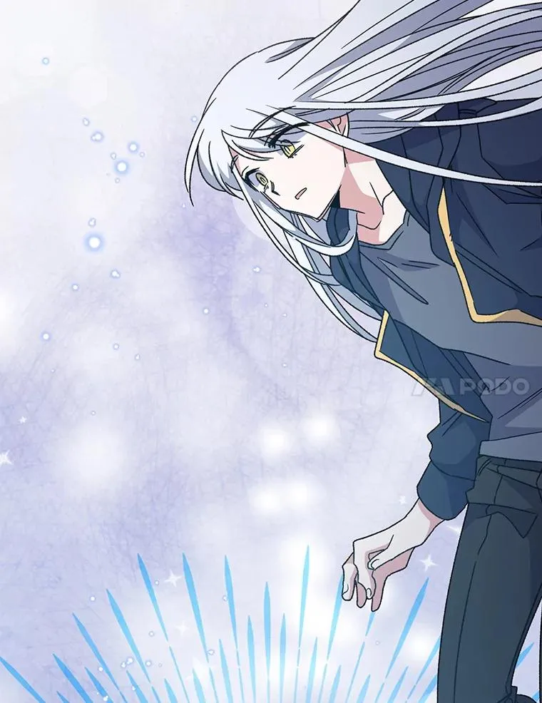 52.师徒相认 第20页
