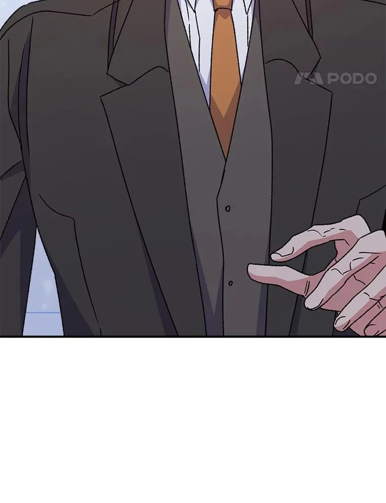 52.师徒相认 第31页