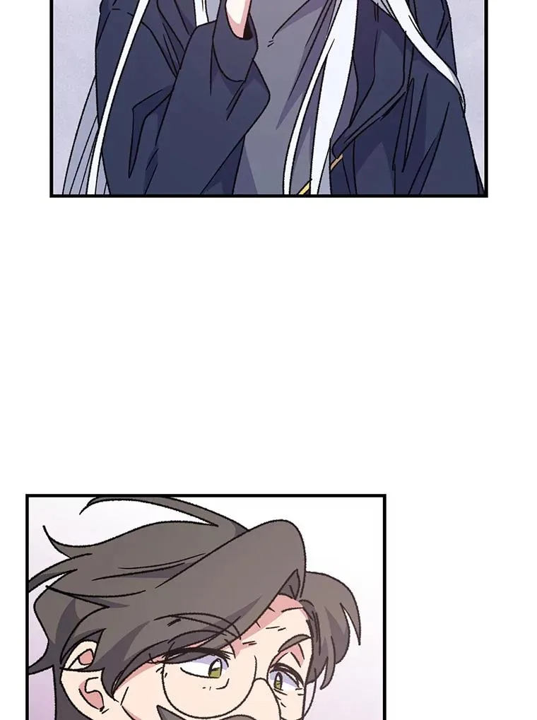 52.师徒相认 第46页
