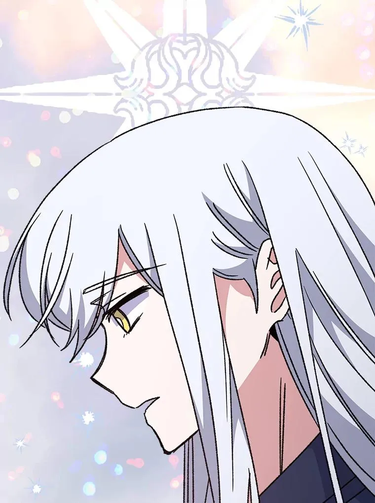 52.师徒相认 第50页