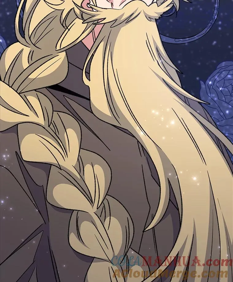 52.师徒相认 第53页