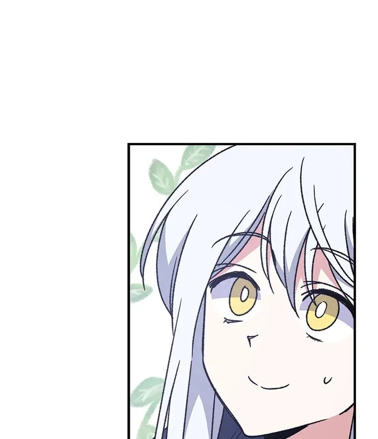 52.师徒相认 第59页