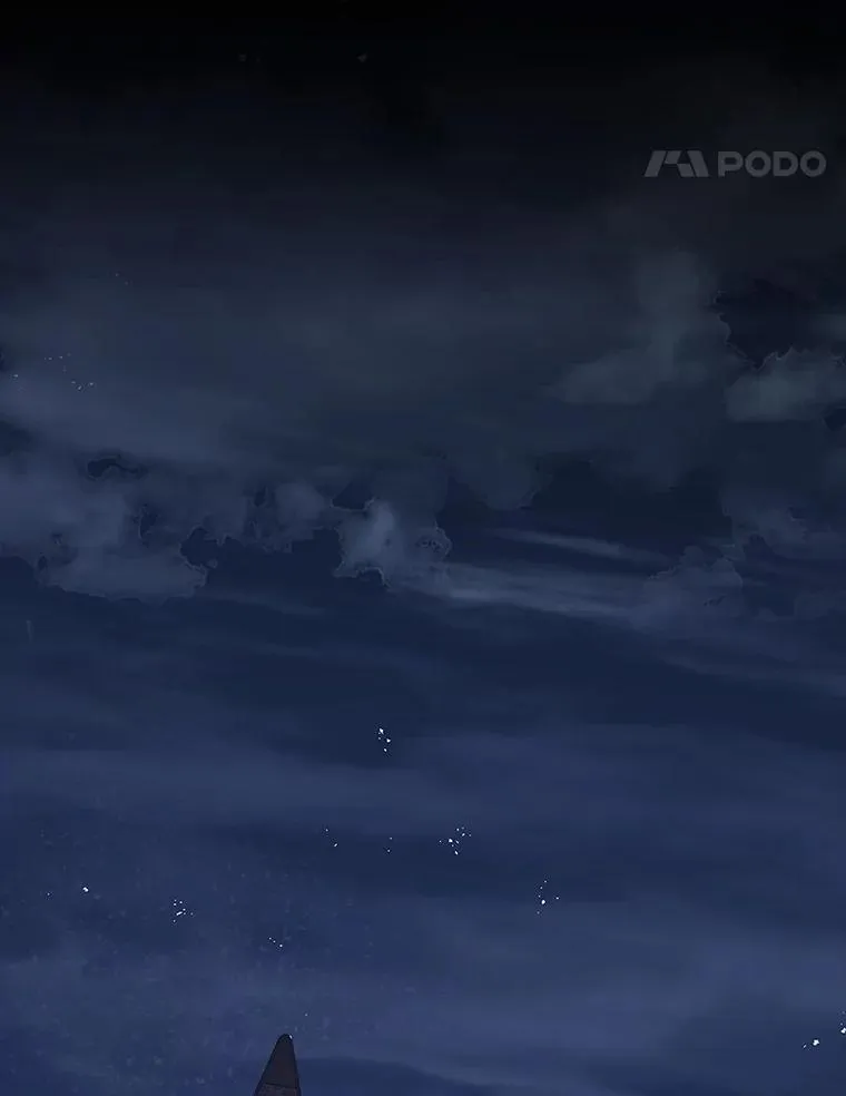 52.师徒相认 第79页
