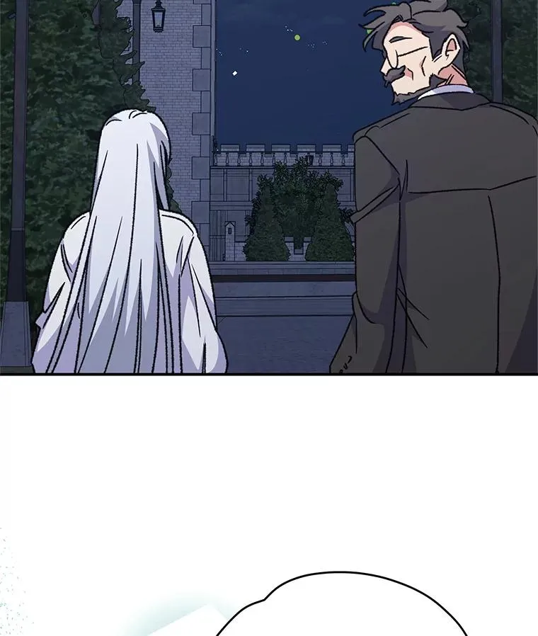 52.师徒相认 第100页