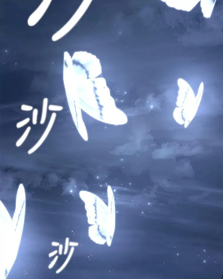 52.师徒相认 第131页