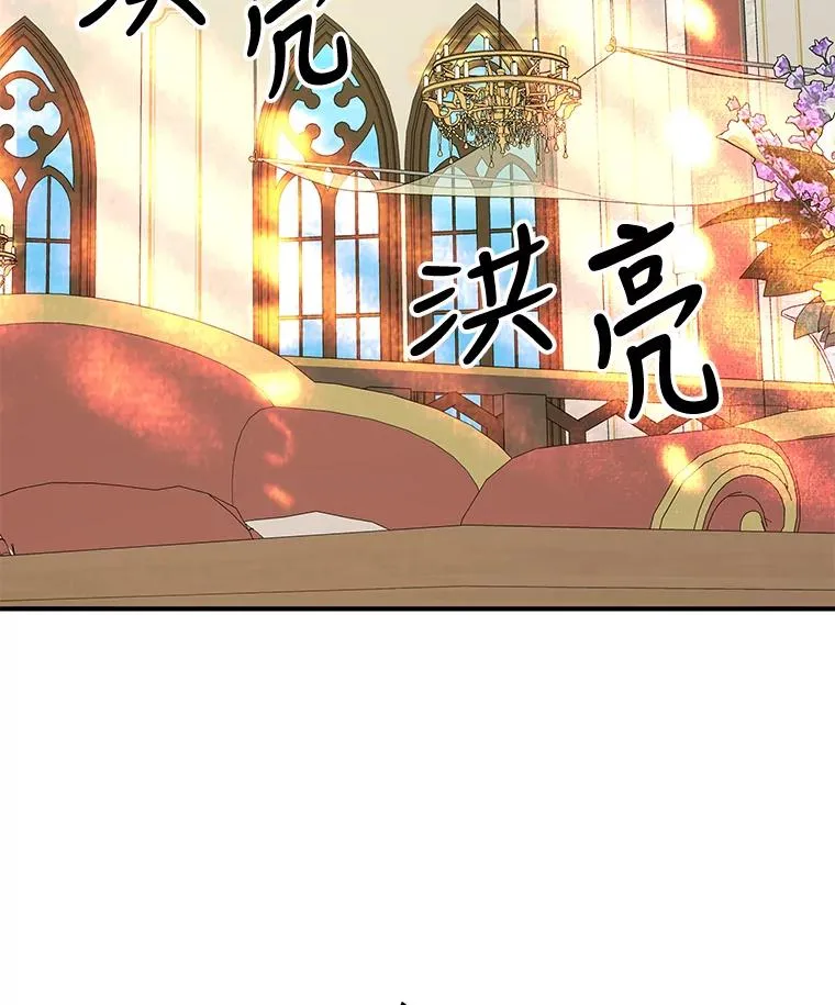 53.棍术期末考试 第2页