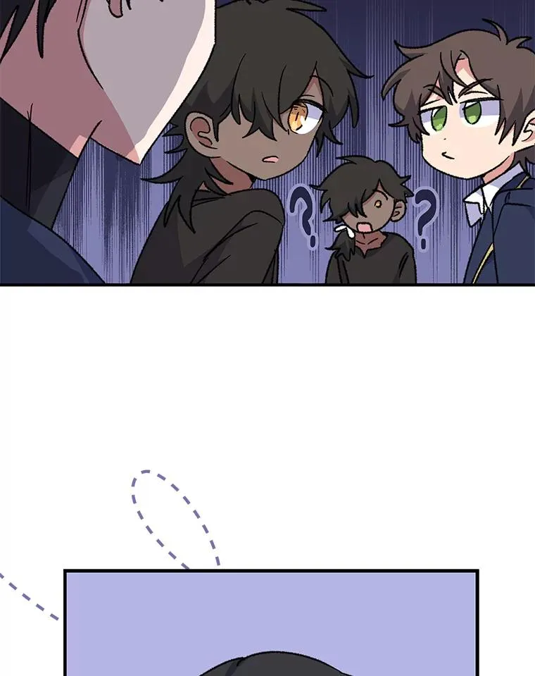 53.棍术期末考试 第23页