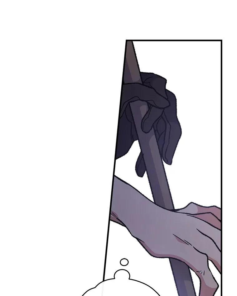 53.棍术期末考试 第56页